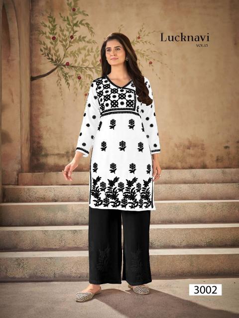 Blue hills lucknavi vol 1 casual kurti wholesaler in siliguri
